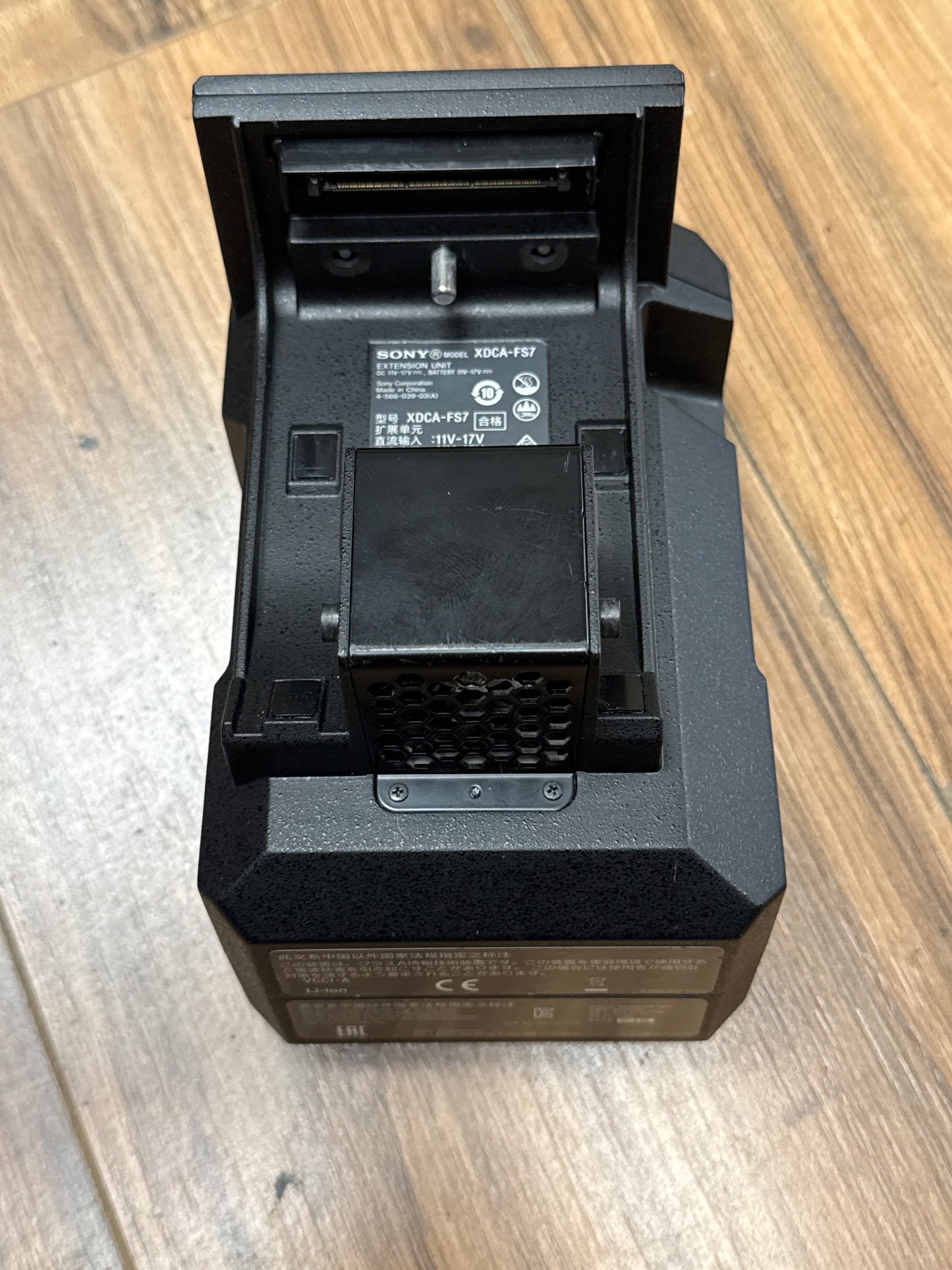 Sony XDCA-FS7 Extension Unit S# 0020001