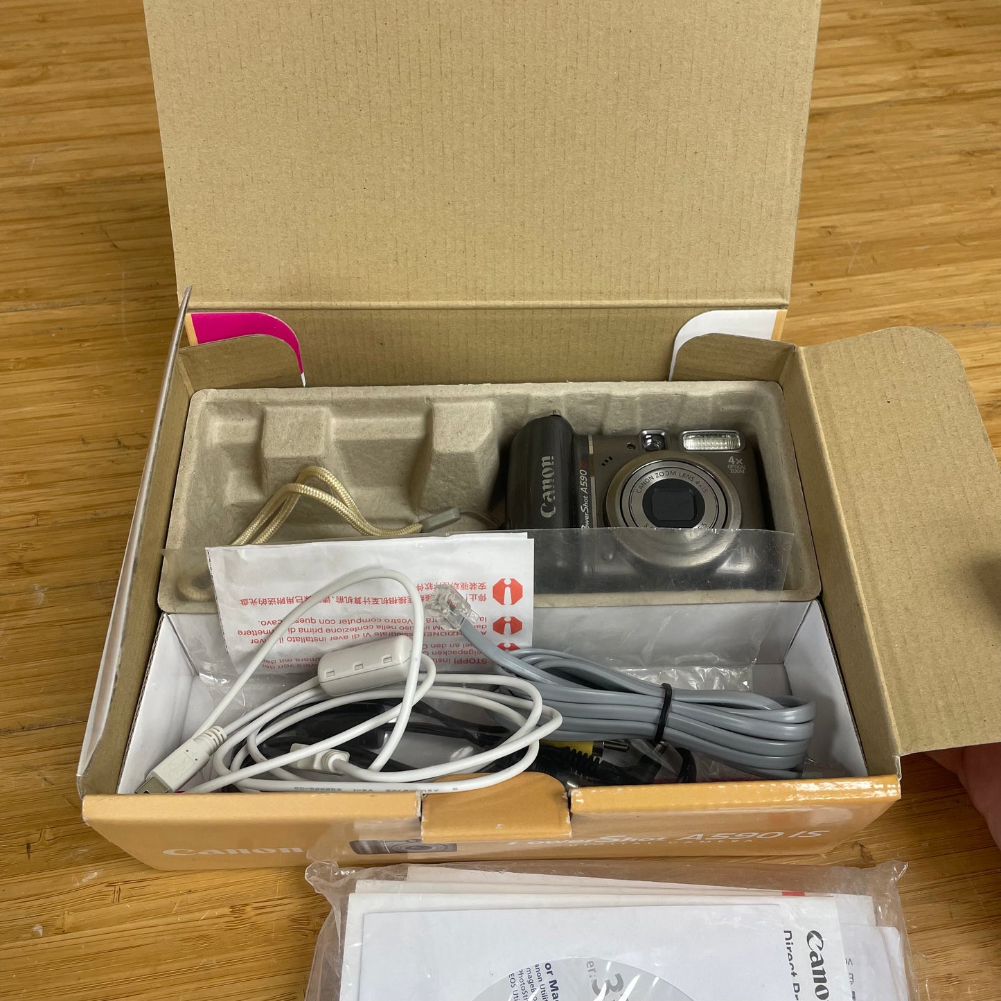 Canon Powershot A590 IS 8.0MP 4x Zoom - Digital Camera - Point & Shoot
