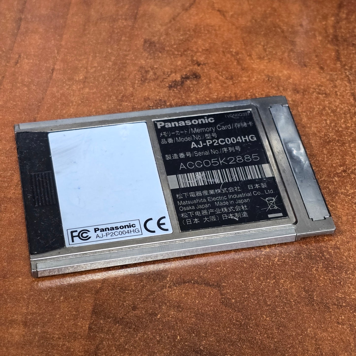 Panasonic 4GB P2 Card ( AJ-P2C004HG ) S# ACC05K2885