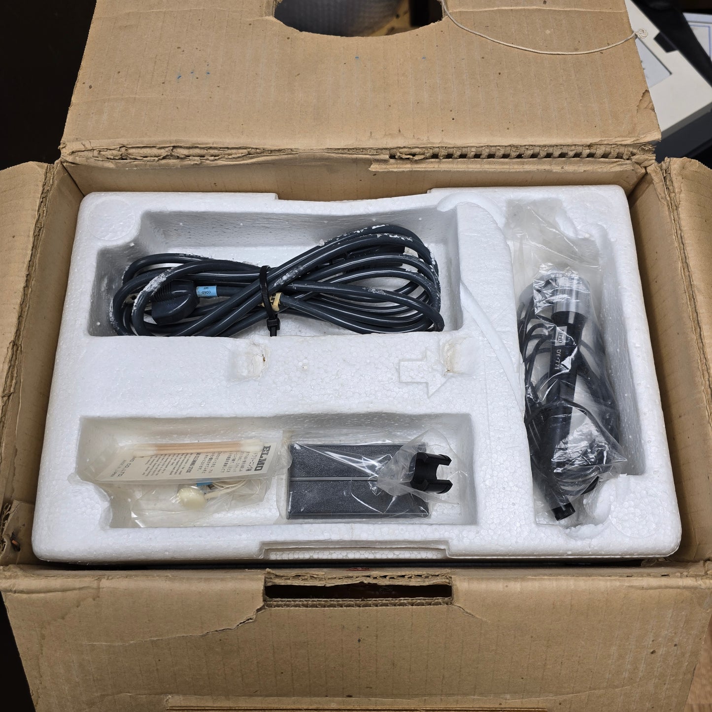 Elmo ST-600 M Super 8mm Sound Projector S# 420093 with Movie Film Promo Reel