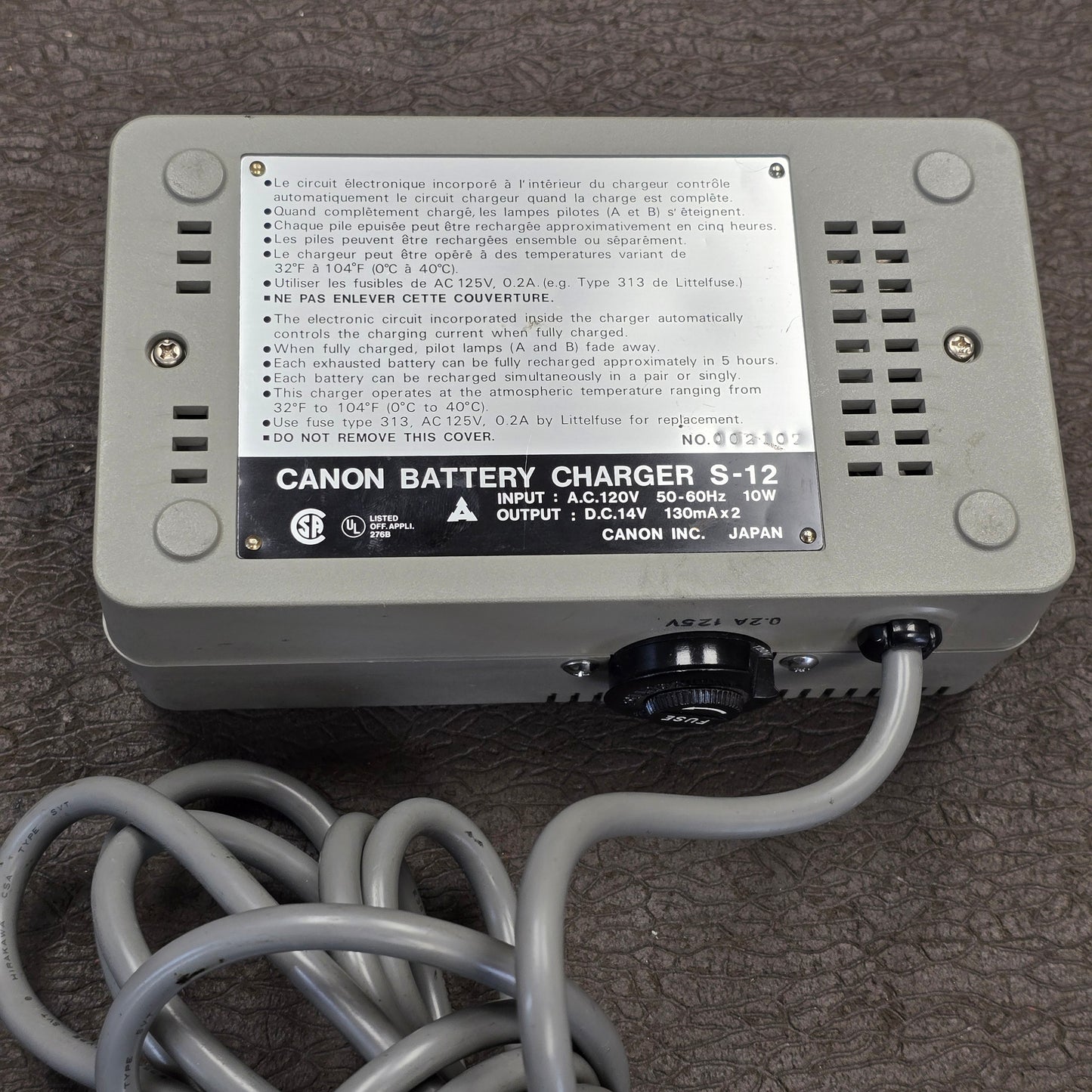 Canon S-12 Dual 12 volt battery charger S# 002107