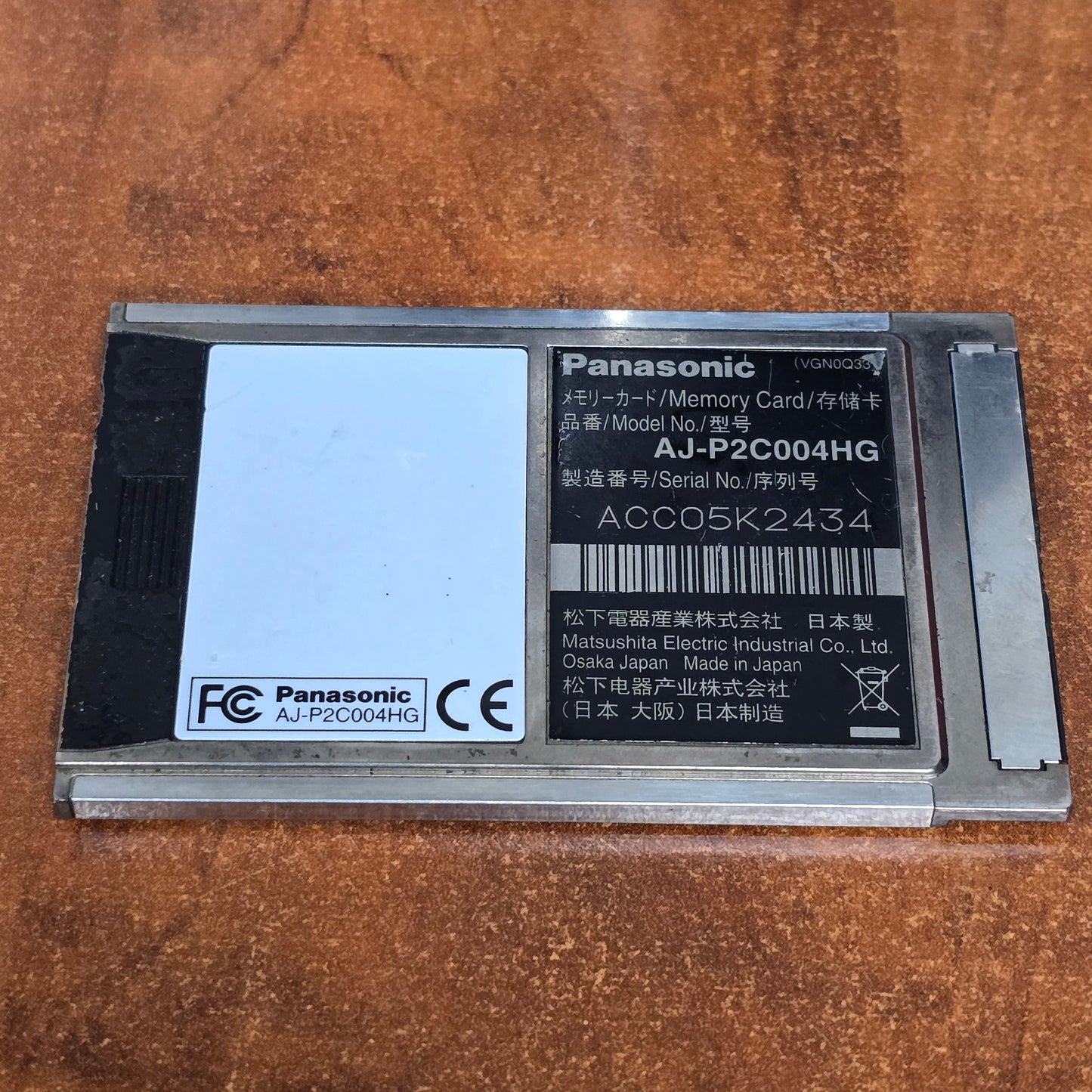 Panasonic 4GB P2 Card ( AJ-P2C004HG ) S# ACC05K2434