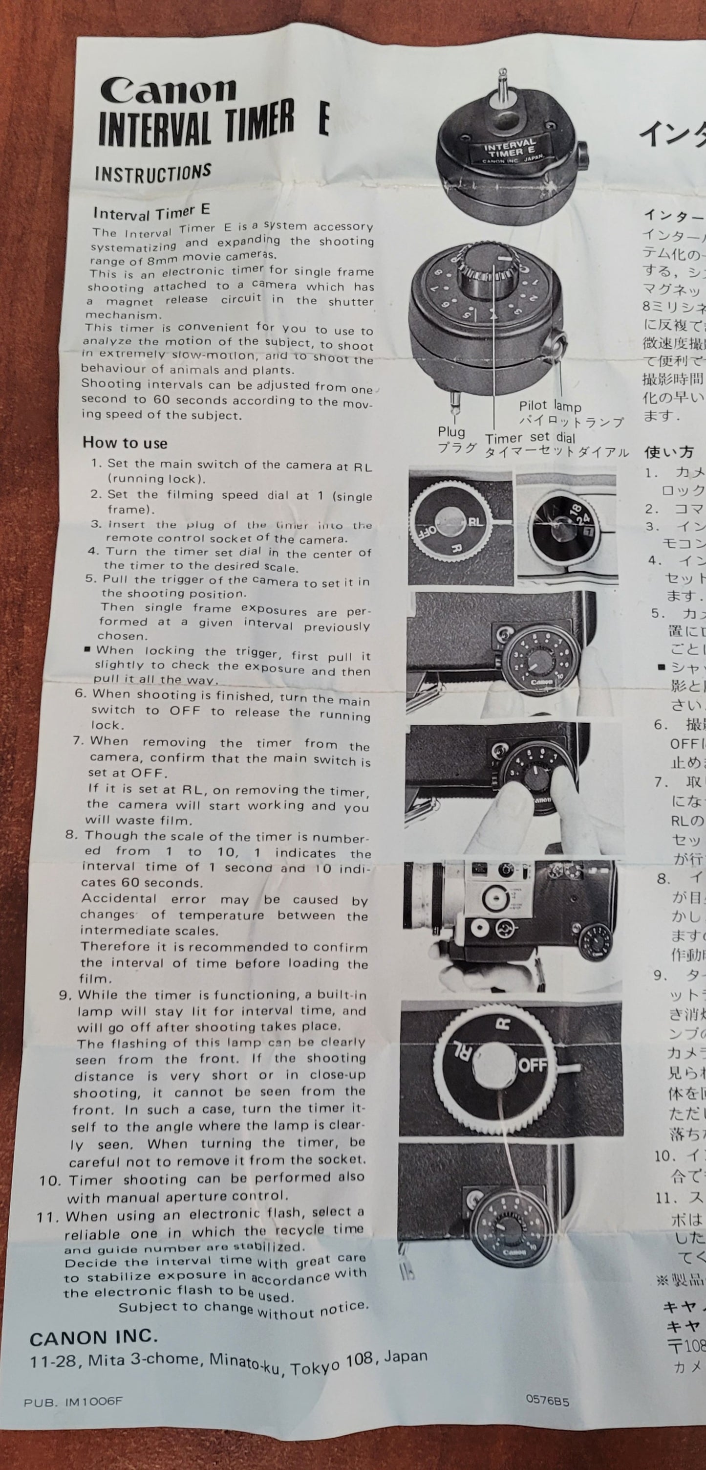 Canon Interval Timer E for Super 8mm Cameras