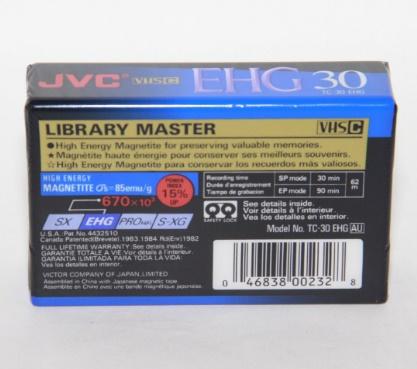 JVC EHG (Extra High Grade Compact) 30 VHS