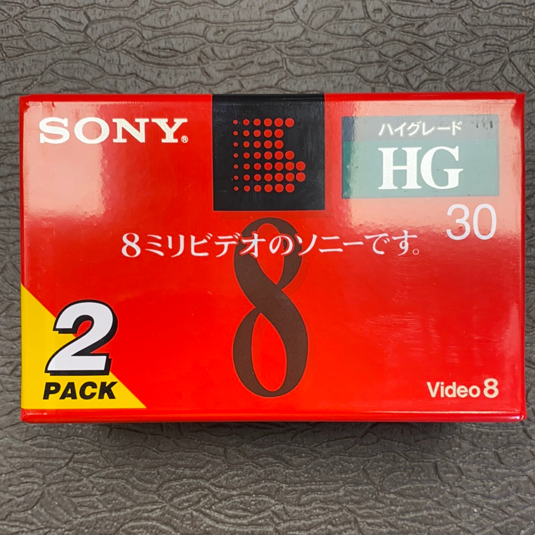 Sony (2-Pack) 8mm Tape
