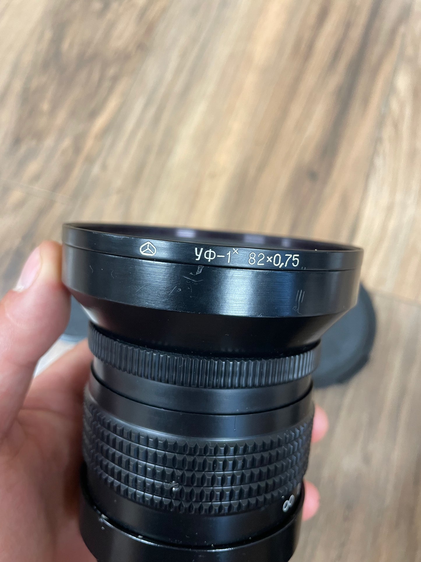 MIR-26B 45mm f3.5 P6 Mount Medium Format Wide Angle Soviet Lens S# 893068