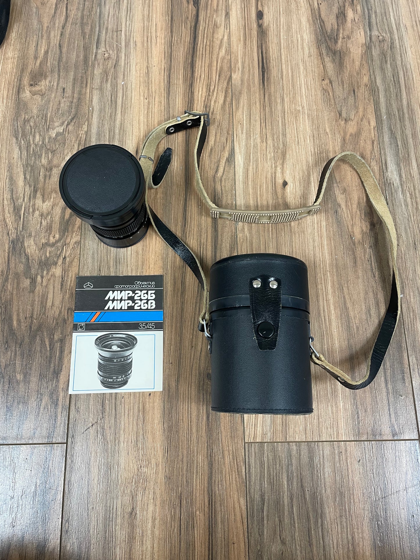 MIR-26B 45mm f3.5 P6 Mount Medium Format Wide Angle Soviet Lens S# 893068
