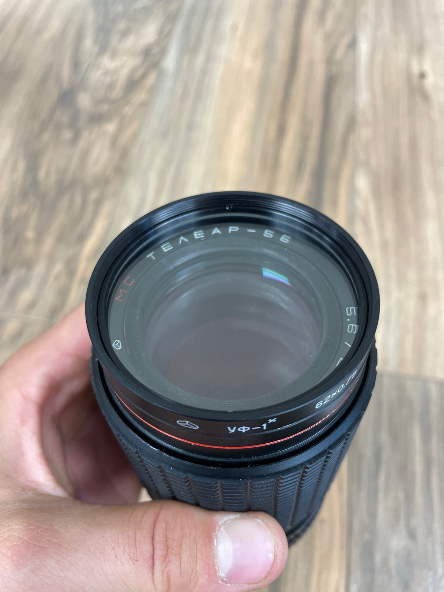 MC Telear-5b 250mm f5.6 P6 Mount Medium Format Telephoto Soviet Lens S# 880553