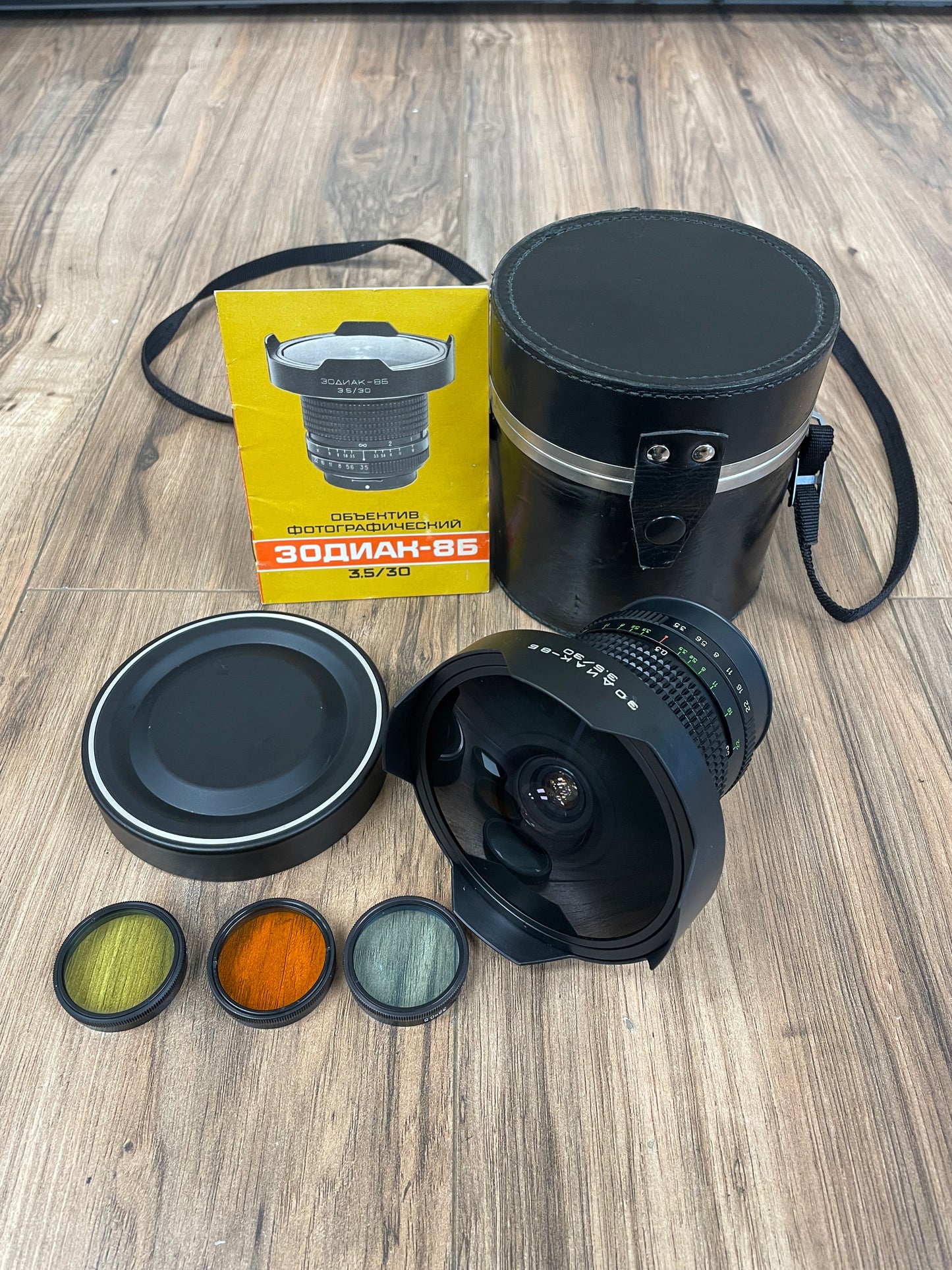 Zodiak-8b 30mm f3.5 P6 Mount Medium Format Wide Angle Fisheye Soviet Lens S# 860798 w/ Filters