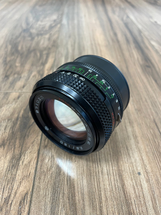 MC Vega-28b 120mm f2.8 P6 Mount Medium Format Soviet Lens S# 871020
