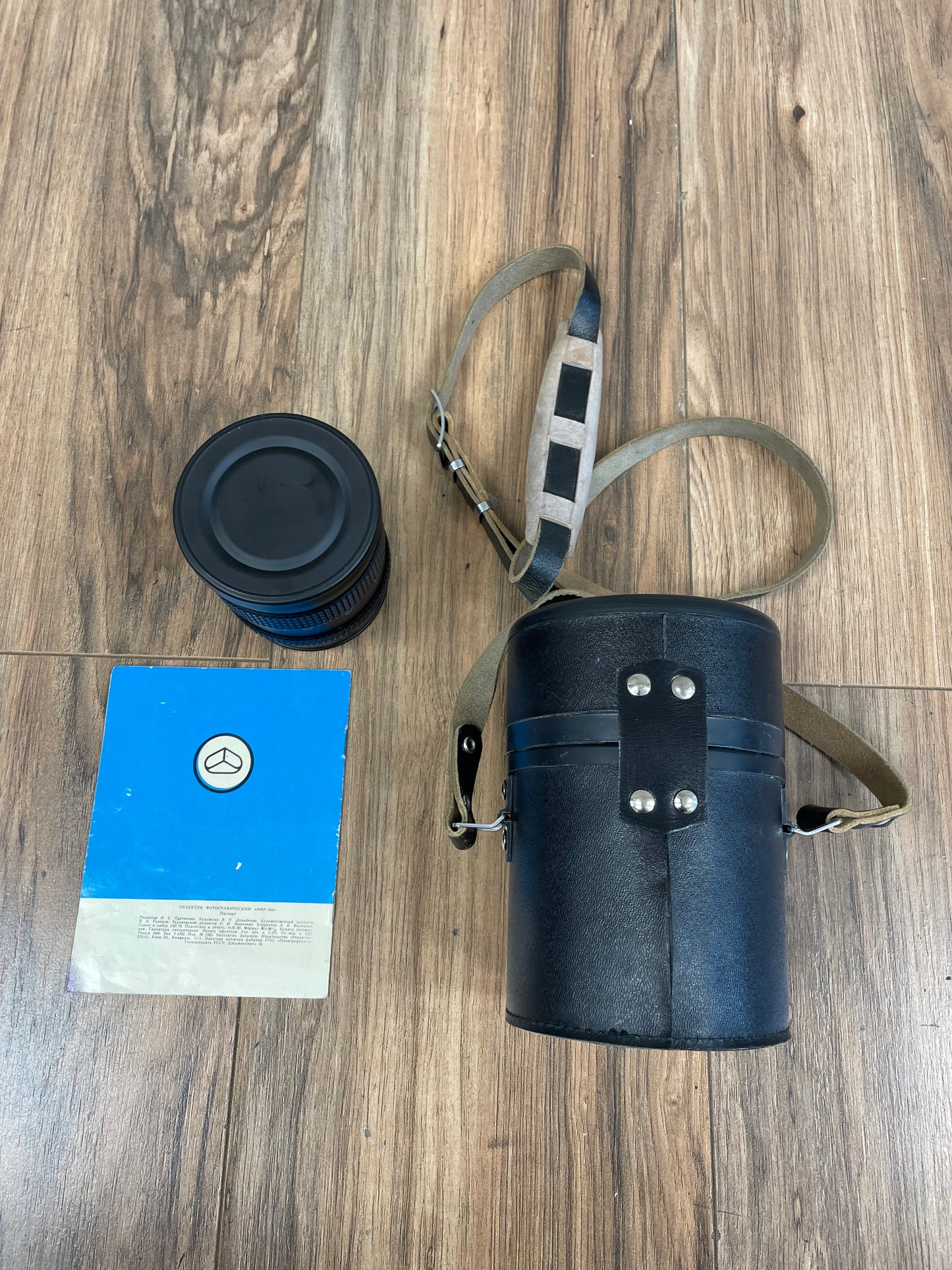 MIR-38b 65mm f3.5 P6 Mount Medium Format Soviet Lens S# 804064