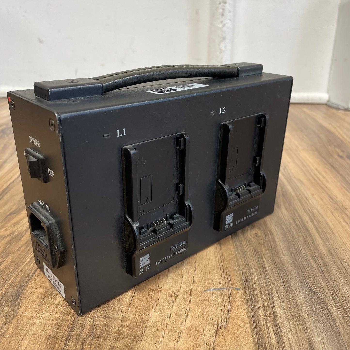 Phylion PL-4680P Quad Charger for Panasonic D54 DV Batteries - S# 065706