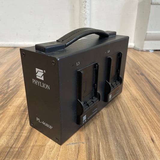 Phylion PL-4680P Quad Charger for Panasonic D54 DV Batteries - S# 065702