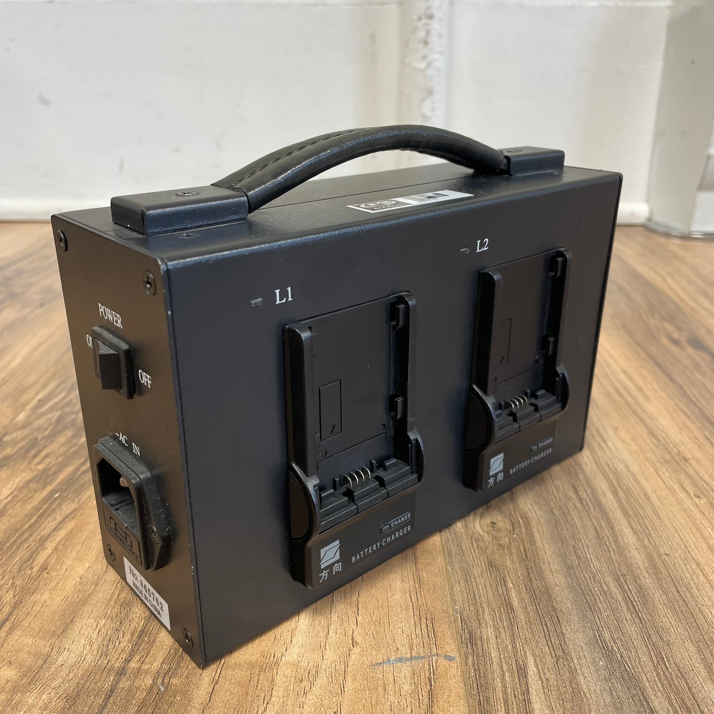 Phylion PL-4680P Quad Charger for Panasonic D54 DV Batteries - S# 065702