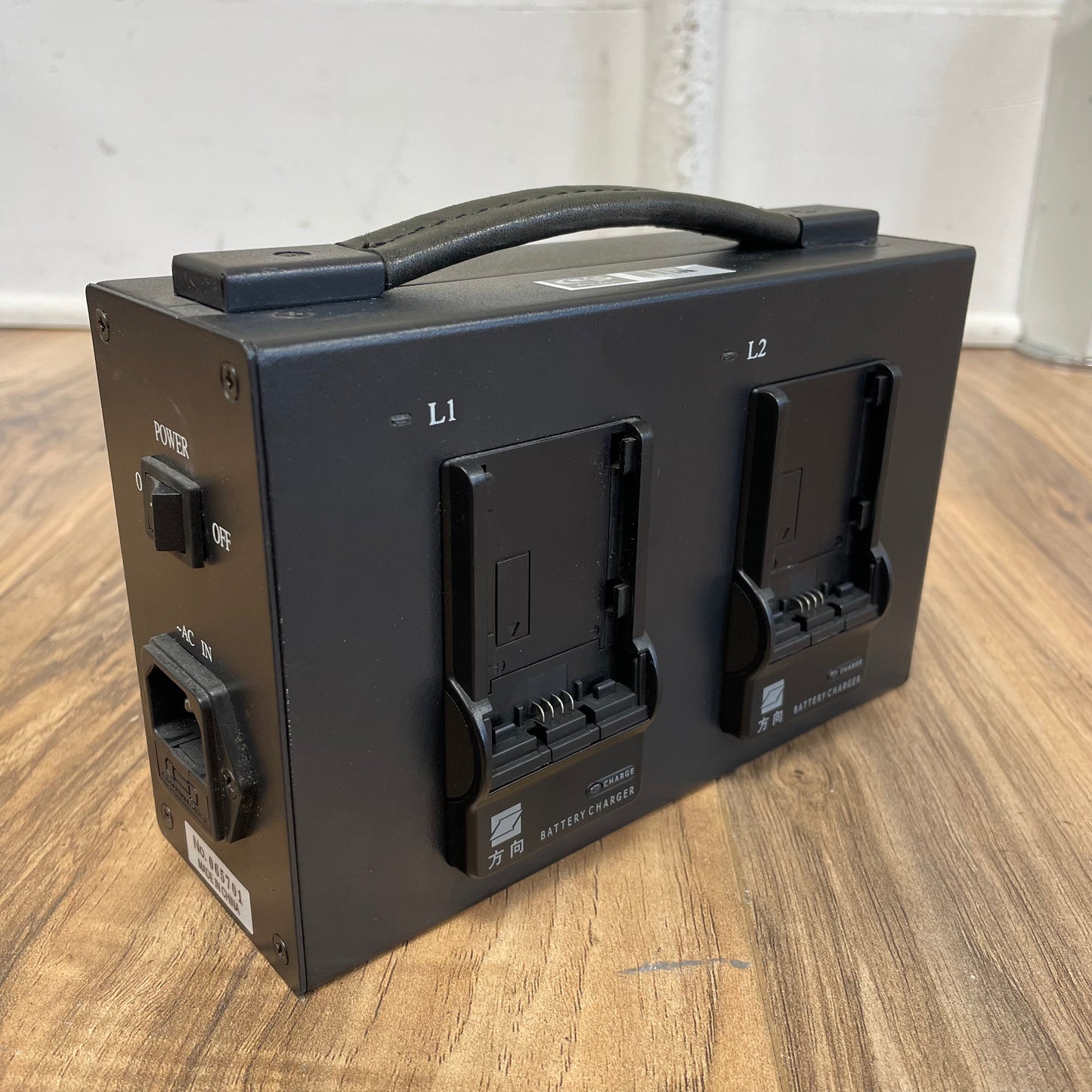 Phylion PL-4680P Quad Charger for Panasonic D54 DV Batteries - S# 065701