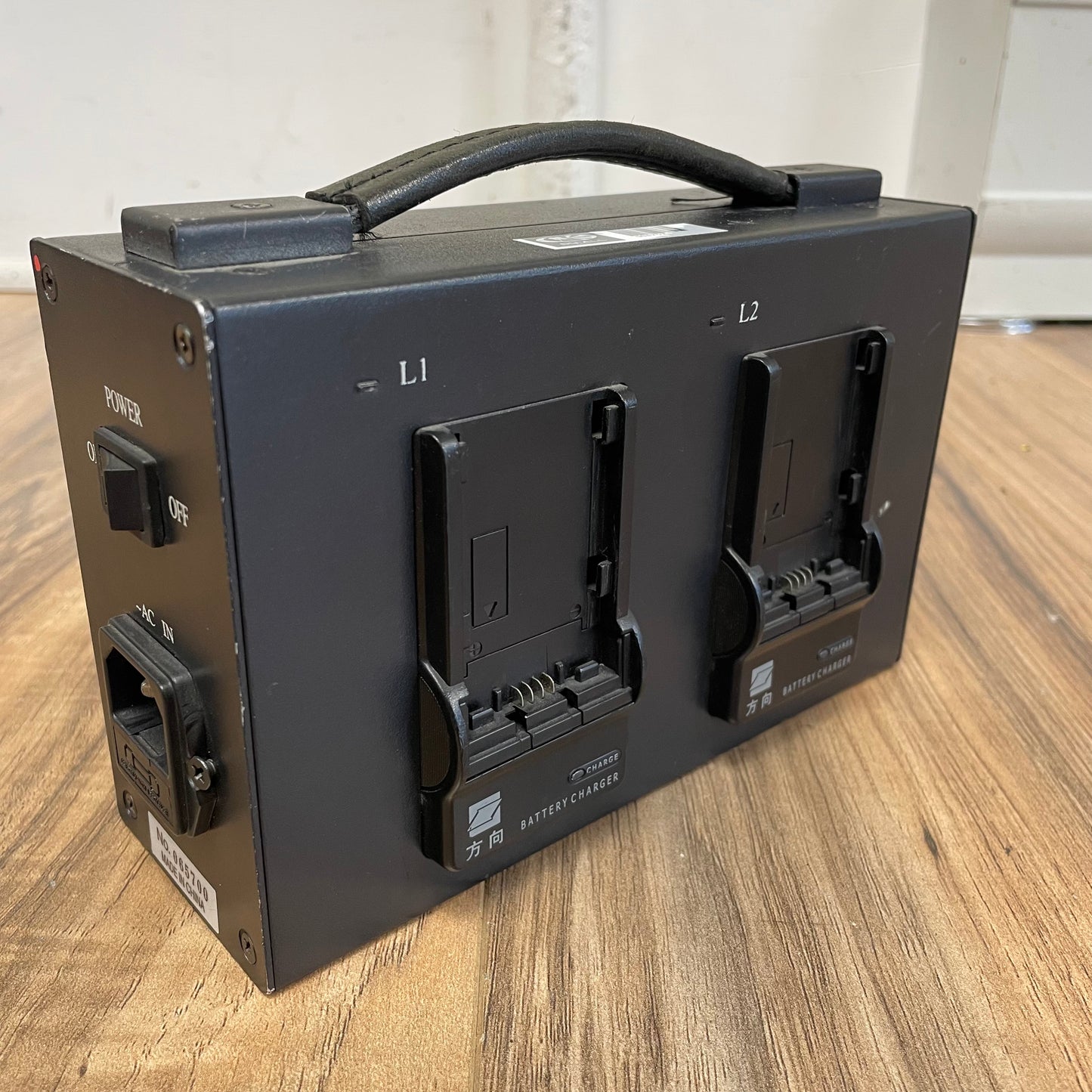Phylion PL-4680P Quad Charger for Panasonic D54 DV Batteries - S# 065700