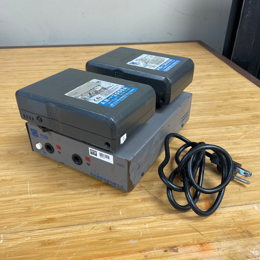 Phylion AN-2000A AB/Gold Mount Batteries (2) w/ Dual Charger Kit #1