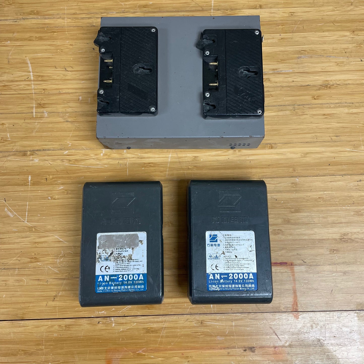 Phylion AN-2000A AB/Gold Mount Batteries (2) w/ Dual Charger Kit #1