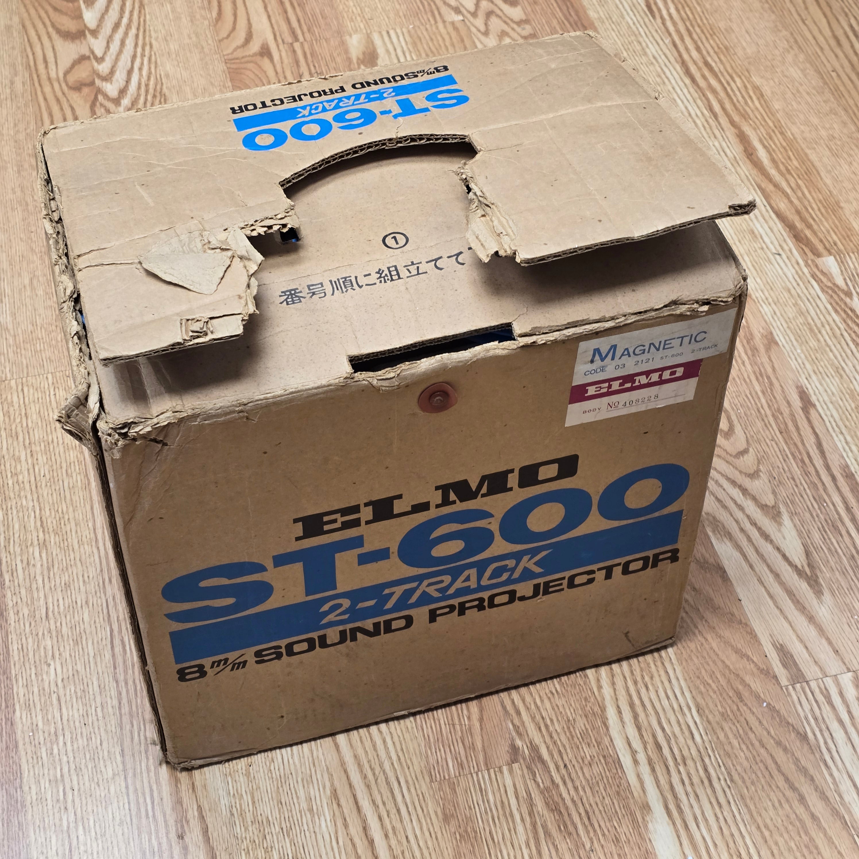 Elmo ST-600 M Super 8mm Sound Projector S# 409758 with The Wizard