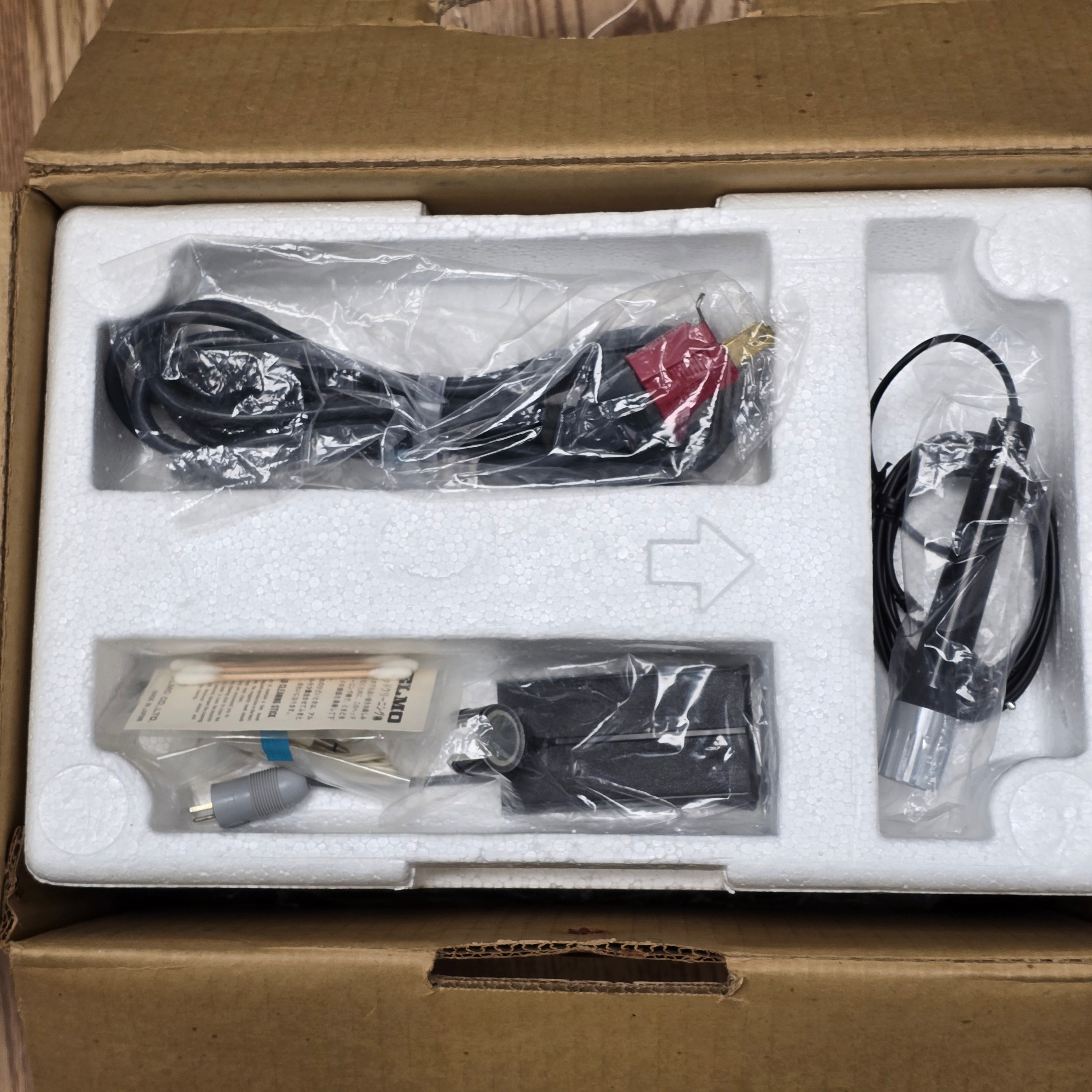Elmo ST-600 M Super 8mm Sound Projector S# 405210 with Movie Film