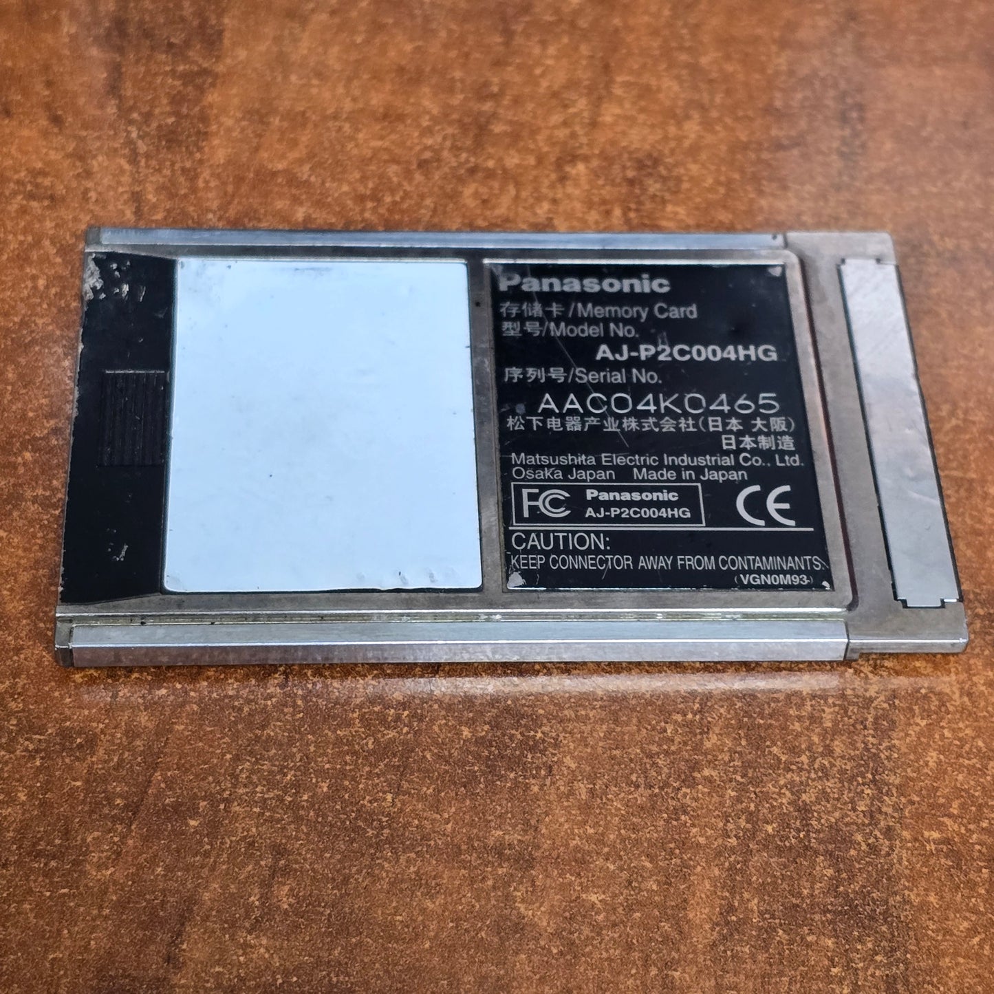 Panasonic 4GB P2 Card ( AJ-P2C004HG ) S# AAC04K0465