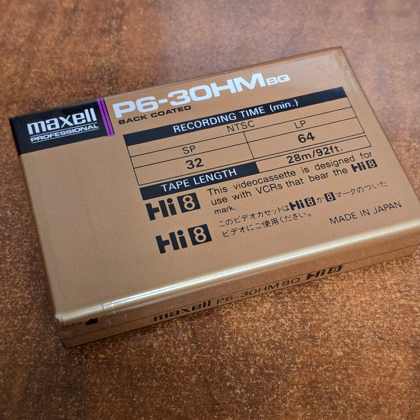 Maxell Professional Hi8 Tape 30 Minutes P6-30HMBQ