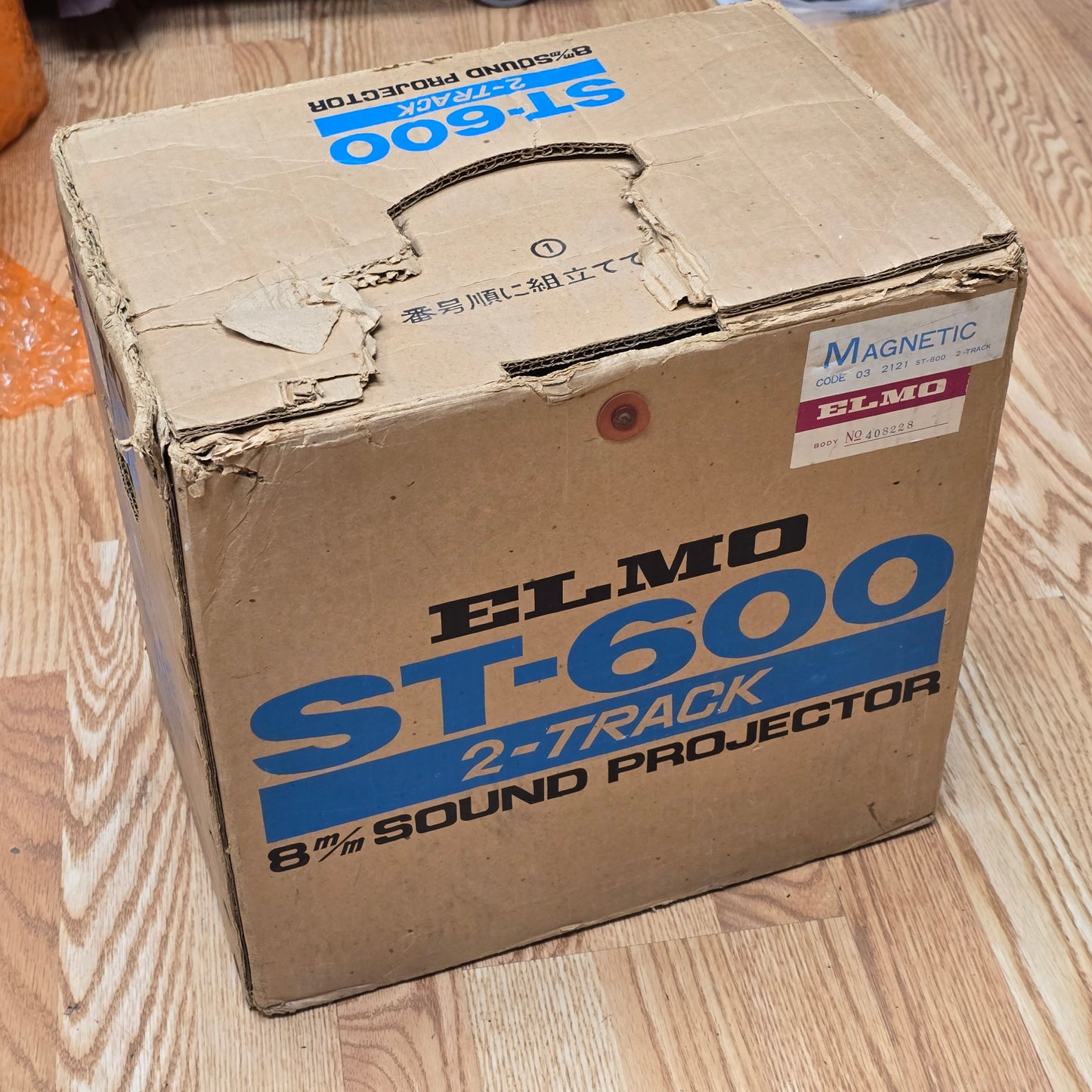 Elmo ST-600 M Super 8mm Sound Projector S# 408228