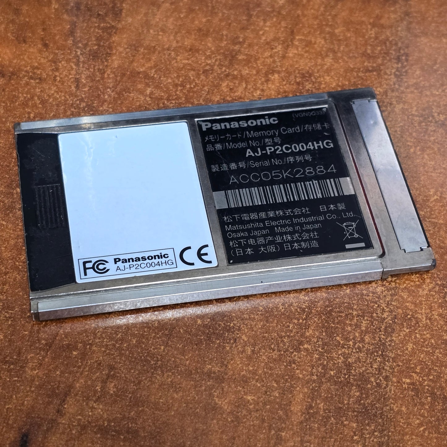 Panasonic 4GB P2 Card ( AJ-P2C004HG ) S# ACC05K2884