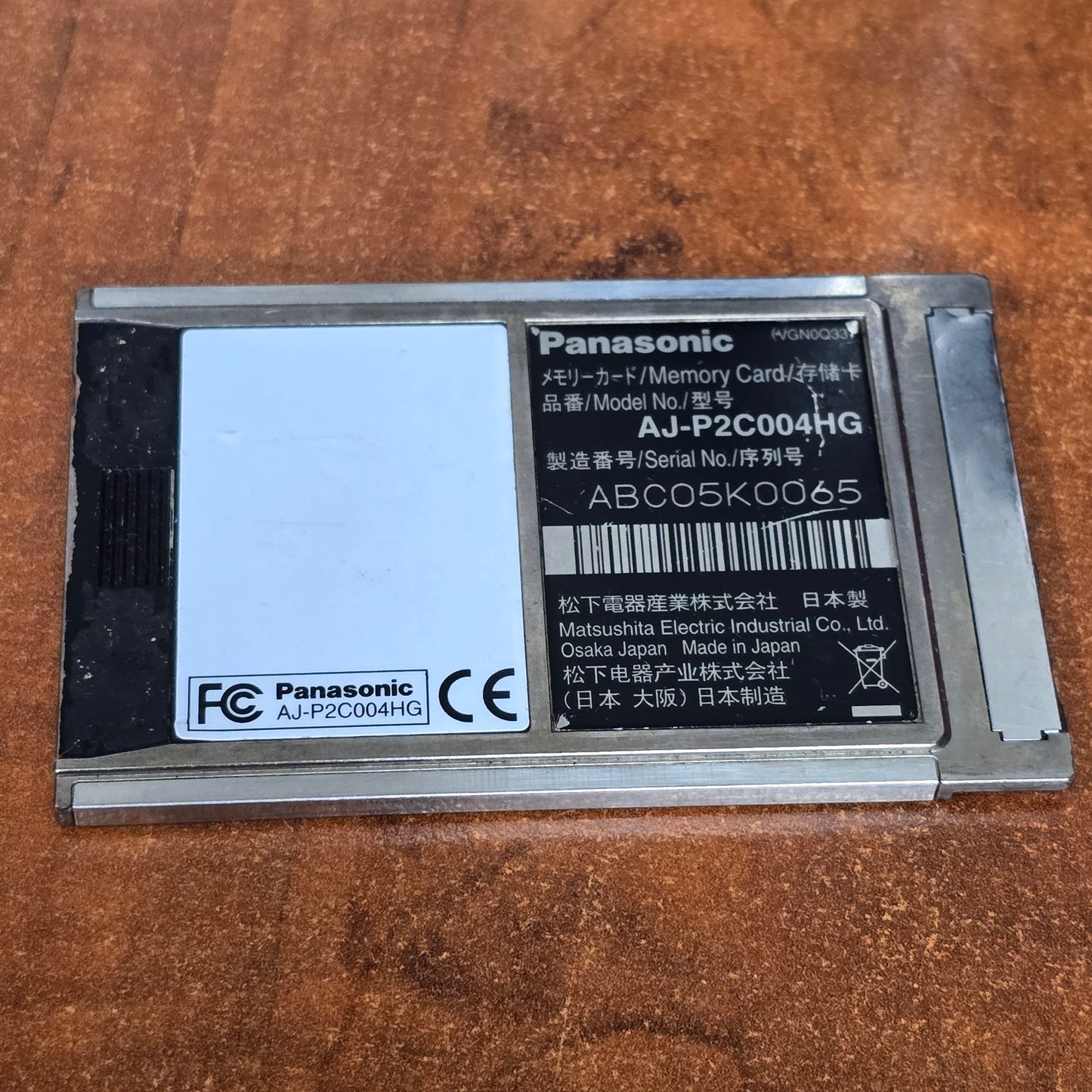 Panasonic 4GB P2 Card ( AJ-P2C004HG ) S# ABC05K0065