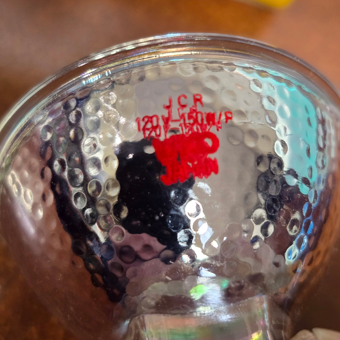 Wiko EZK Lamp 120V 150W