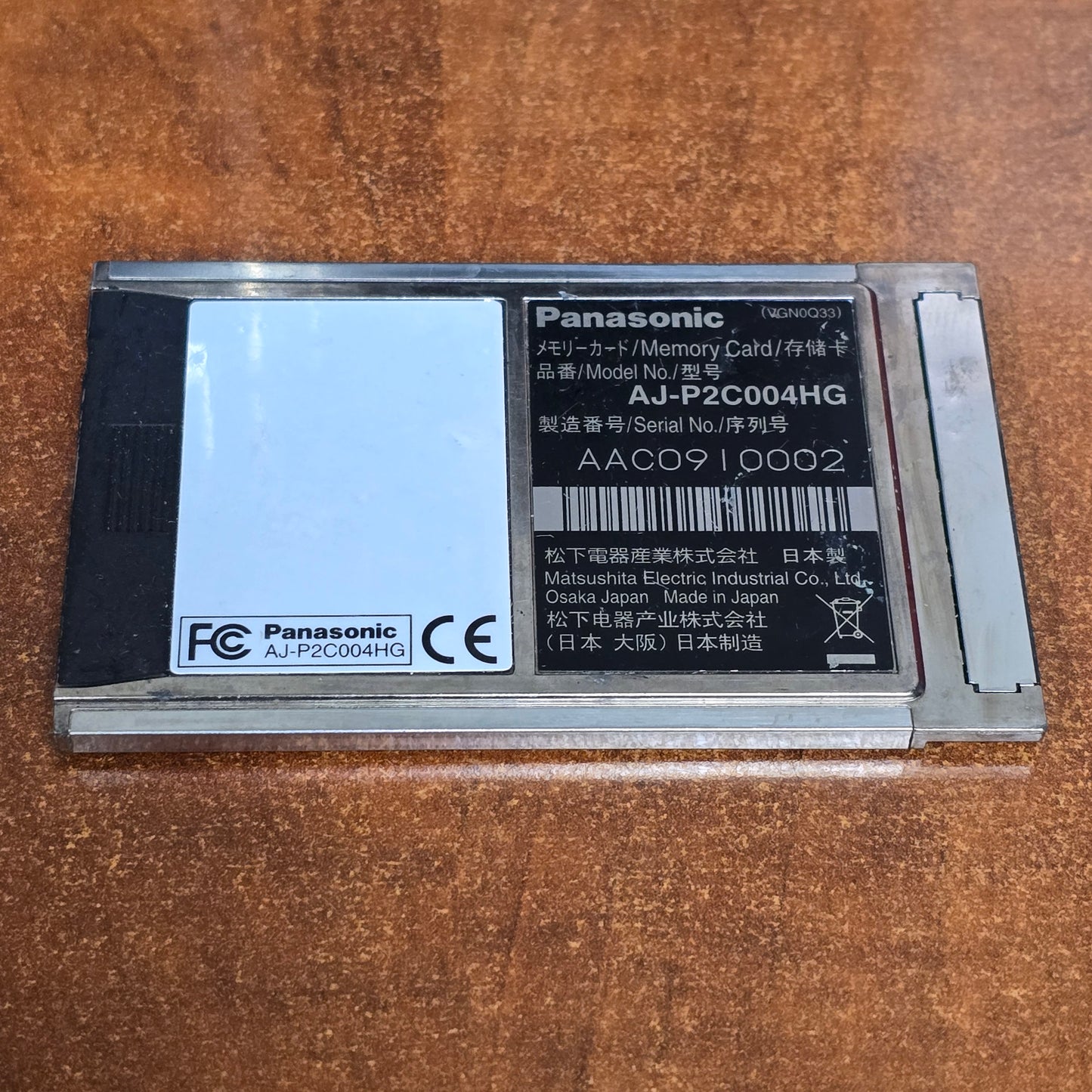 Panasonic 4GB P2 Card ( AJ-P2C004HG ) S# AAC0910002
