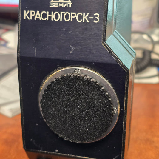 M42 Turret Dust Cap (3D)