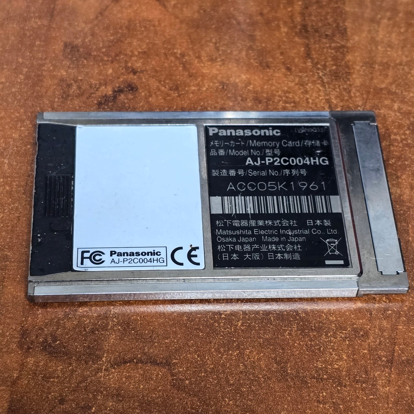Panasonic 4GB P2 Card ( AJ-P2C004HG ) S# ACC05K1961