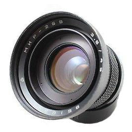 MIR-26B 45mm f3.5