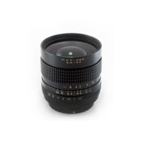 Helios 44-2 58mm f2