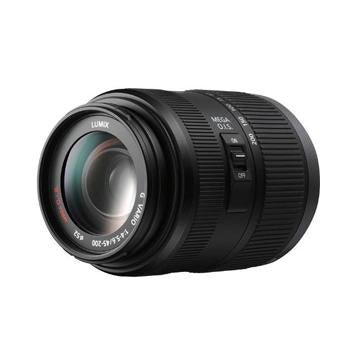 Panasonic 45-200mm G Vario MEGA O.I.S.