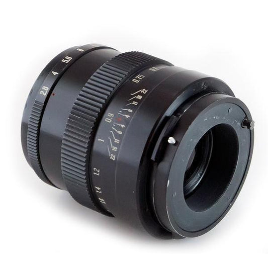 Vega-12 90 mm f/ 2.8